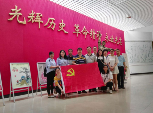 1535532967400669.png 3.png