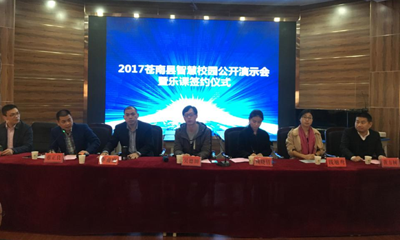 1535693429430762.png 36.png