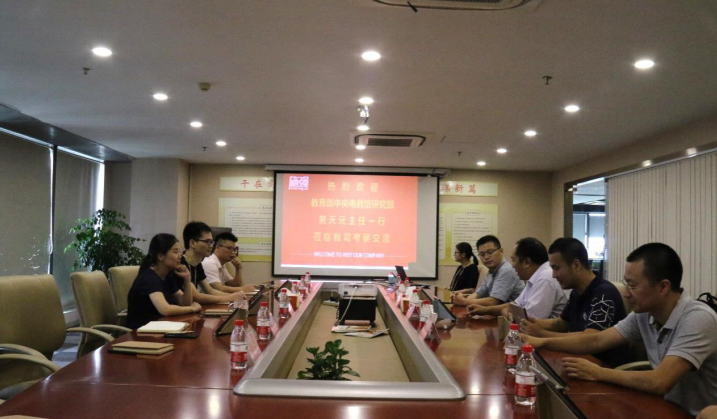 1536224624109857.png 11.png