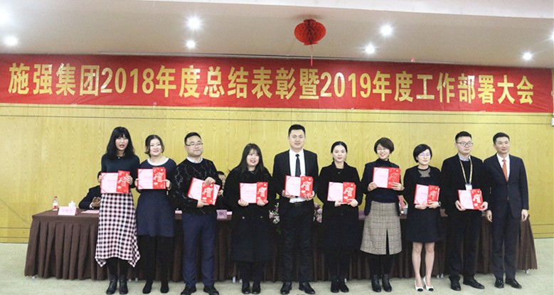 1548676409397918.jpg 4.jpg