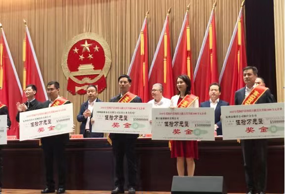 1555816482994650.png WechatIMG473.png