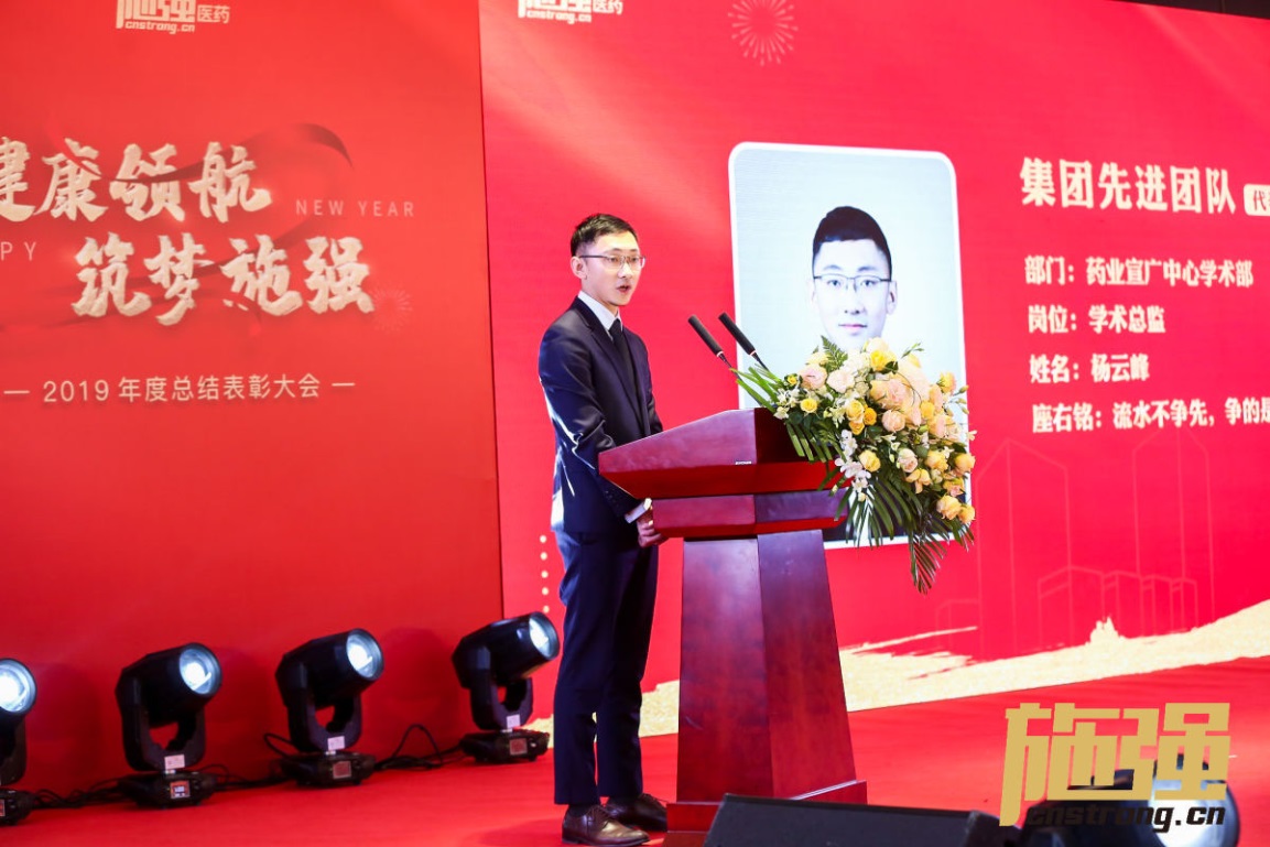 1579394824252149.jpg 5.jpg