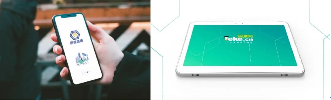 1600603254841857.jpeg 640.jpeg